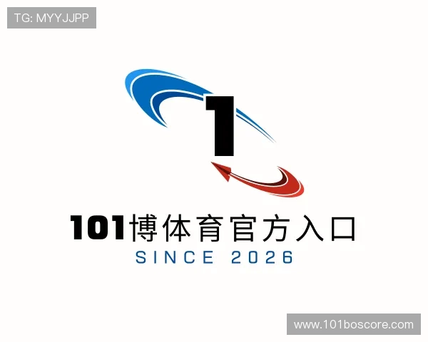 认识101博体育官方入口